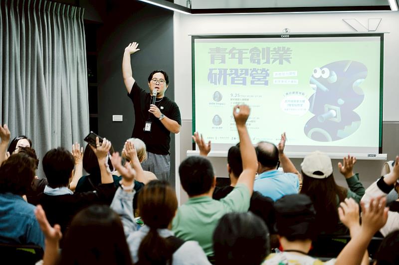 0_嘉義市青年創業研習營 (3)