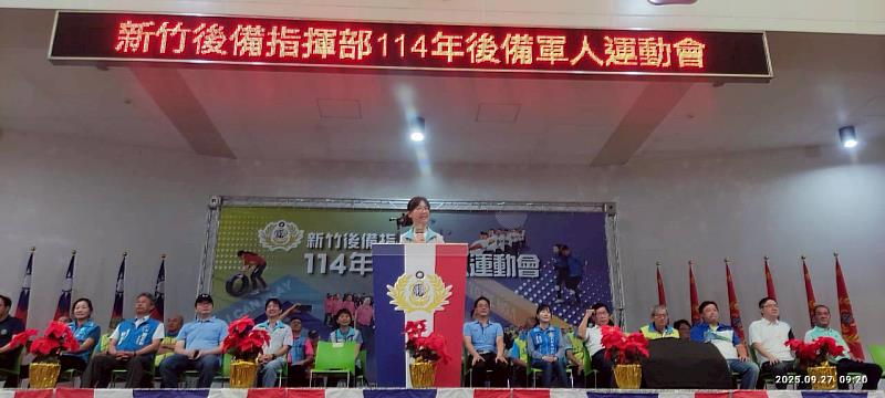 張治祥秘書長致詞。