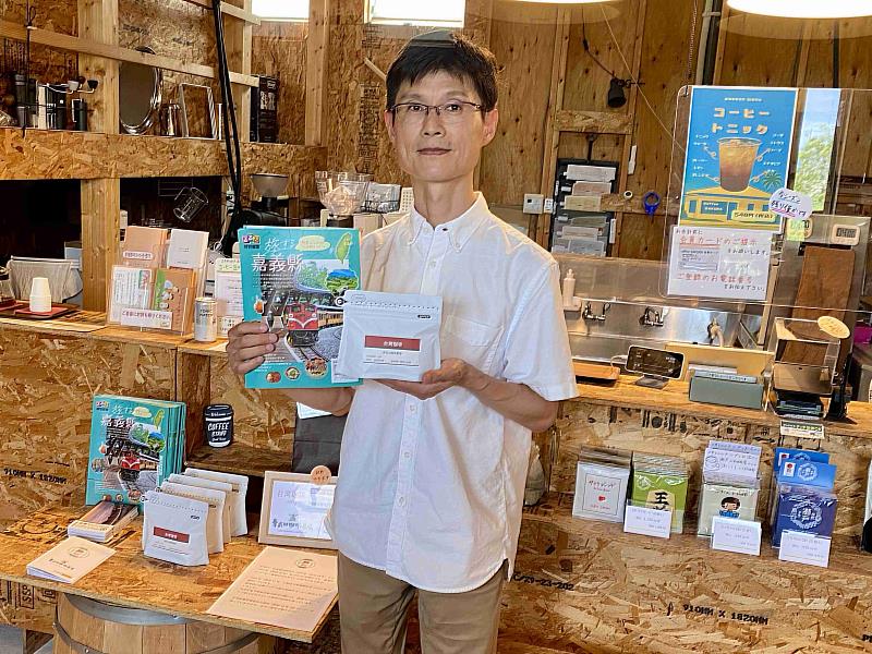 阿里山咖啡跨越2000公里飄香名古屋，邀日旅人走進台灣高山秘境
