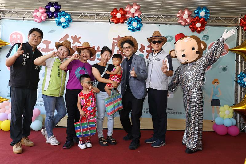 紅毯的魔法:親子星光步步show促進兒童早療認知