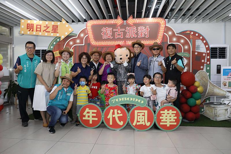 紅毯的魔法:親子星光步步show促進兒童早療認知