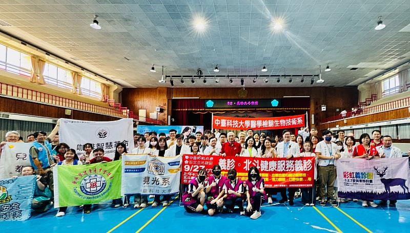 中臺科大守護健康北斗義診活動合影