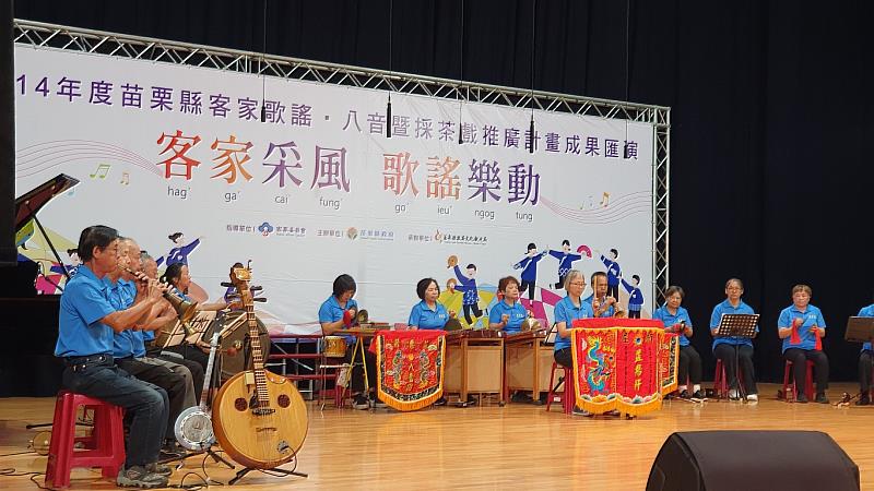 圖5 成果匯演