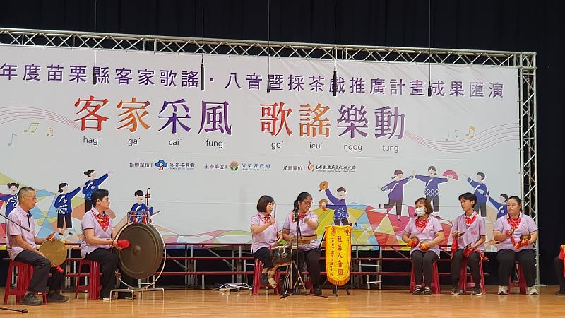 圖4 成果匯演