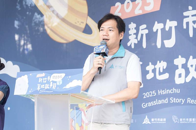 邱臣遠代理市長致詞。