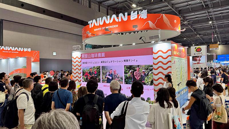 日籍藝人大久保麻梨子名古屋旅展分享「嘉義生活感」魅力