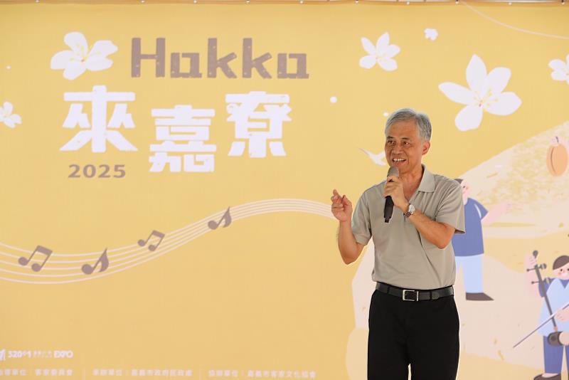 圖1 客委會范佐銘副主委致詞