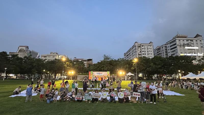 0_交通安全嘉遊讚於文化公園熱鬧登場 (1)