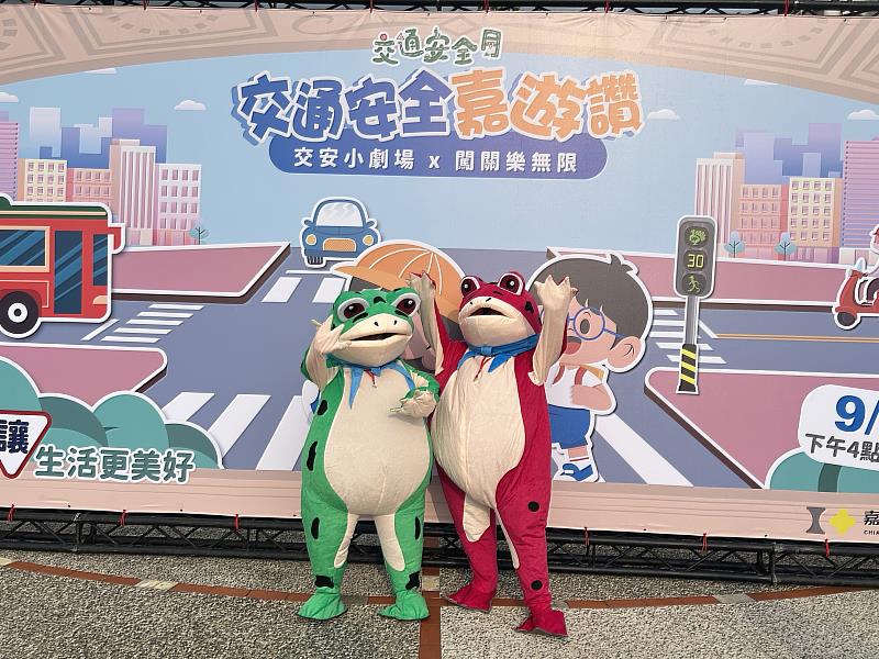0_交通安全嘉遊讚於文化公園熱鬧登場 (10)