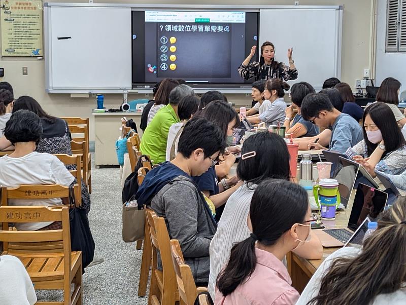 教師推動閱讀研習與課程：iPad進階研習