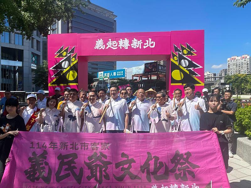 新北市義民祭祭祀大典登場_現場合照
