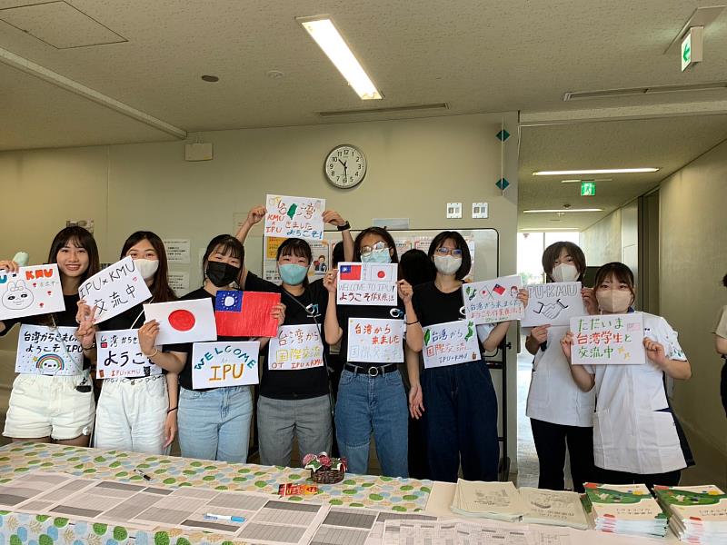 高醫大職能治療學系學生至日本茨城縣立醫療大學海外交流活動