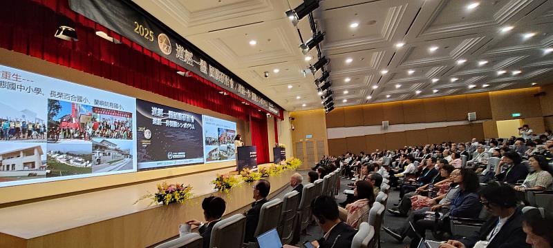 日本道德科學教育財團9月27日（六）假張榮發基金會國際會議中心舉辦道經一體國際研討會，邀執行長鍾德美分享三方善與永續傳承。