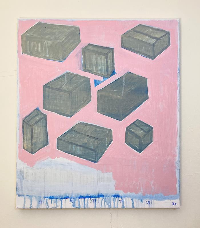 藝術家郭秉恩《8 Boxes》(「ss space space」提供)