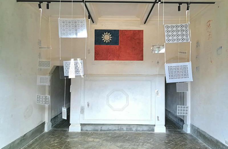 荏苒之島作品於董允耀洋樓展出