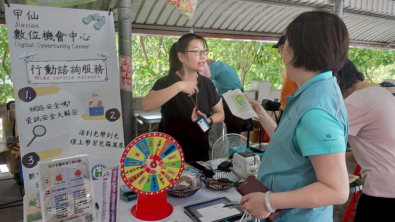 甲仙DOC向民眾推廣數位課程