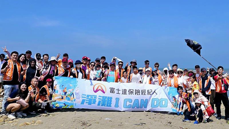 本次淨灘行動共清出總重約達411公斤的海廢，其中包含回收垃圾約177公斤、一般垃圾約184公斤以及大型廢棄物約50公斤。