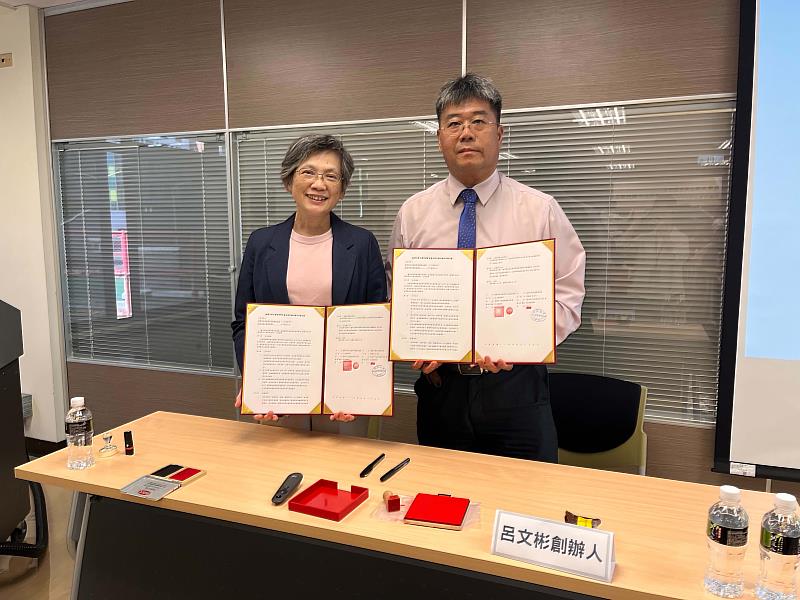 銘傳大學企業管理學系與桃園市私立瑞恩帝兒幼兒園簽署產學合作,落實大學社會責任。