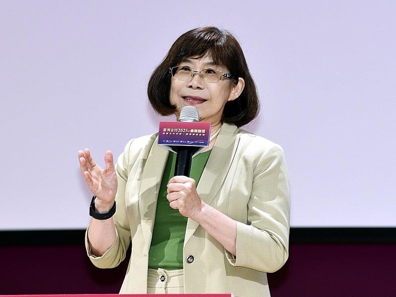 114年8月26日臺灣金控董事長凌忠嫄於「臺灣金控2025年金融論壇」論壇致詞。
