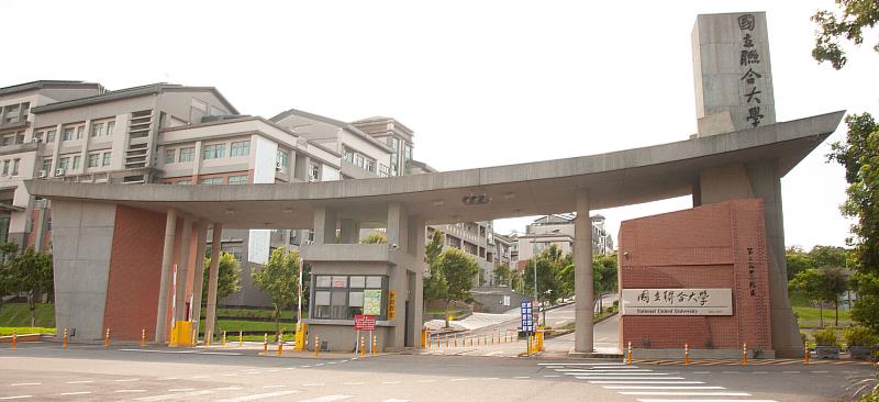 國立聯合大學共有15位學者入選「終身科學影響力排行榜（1960－2024）」，另有5位學者入列「年度科學影響力排行榜」。