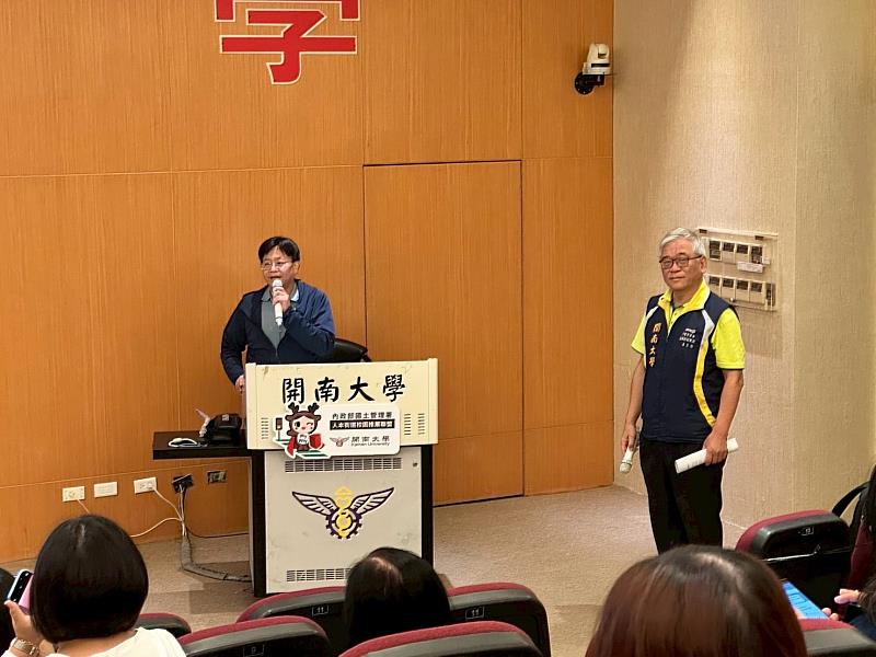 內政部國土管理署鄭正惠科長致詞