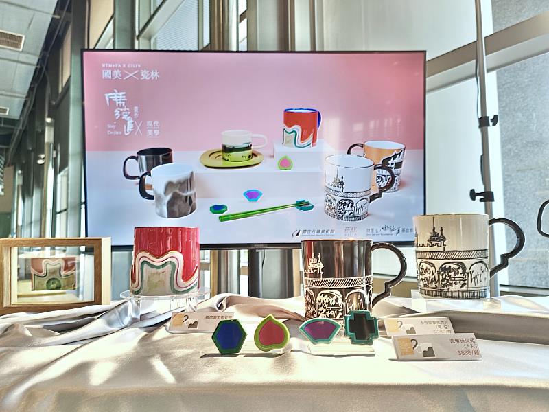 席德進聯名瓷器系列展示