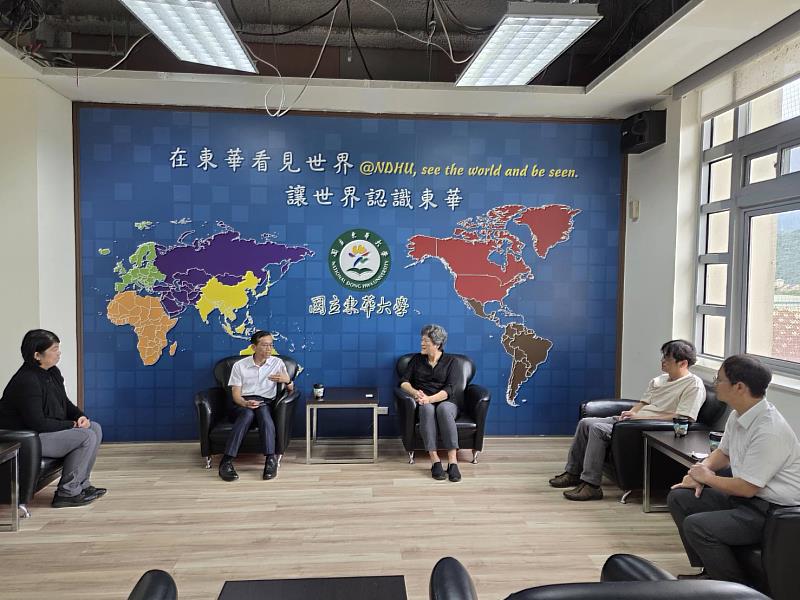 東華大學國際處代表團與外交部東部辦事處代表團共同討論未來合作方案。