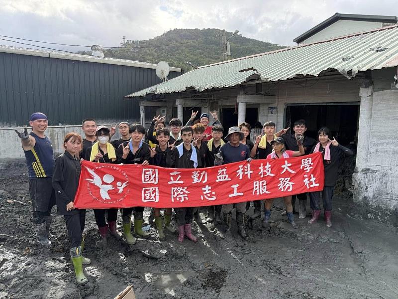 圖勤益國際志工隊