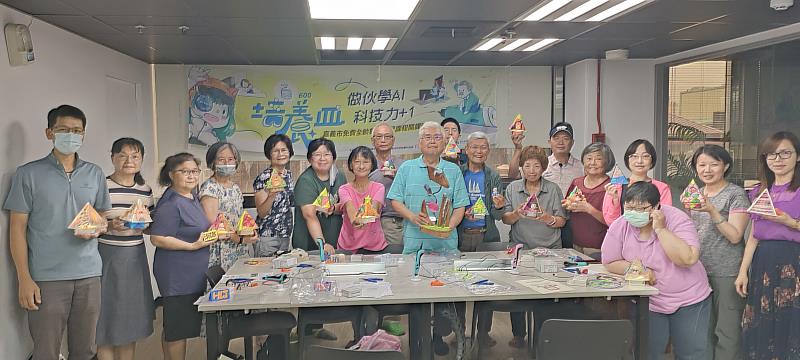 1004現場好玩事－3D列印展