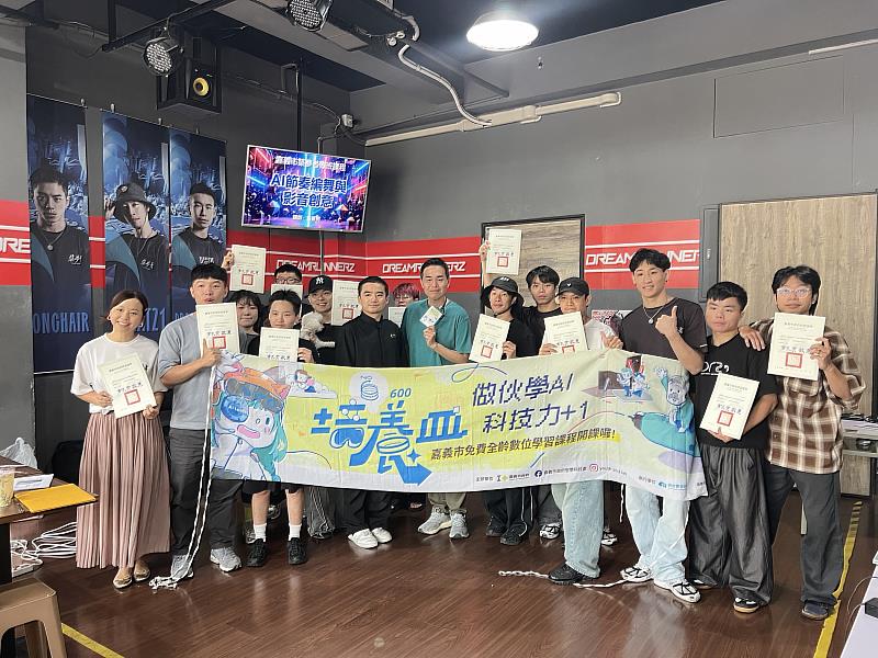 AI跨域專班-築夢者街舞團 將現場展現成果