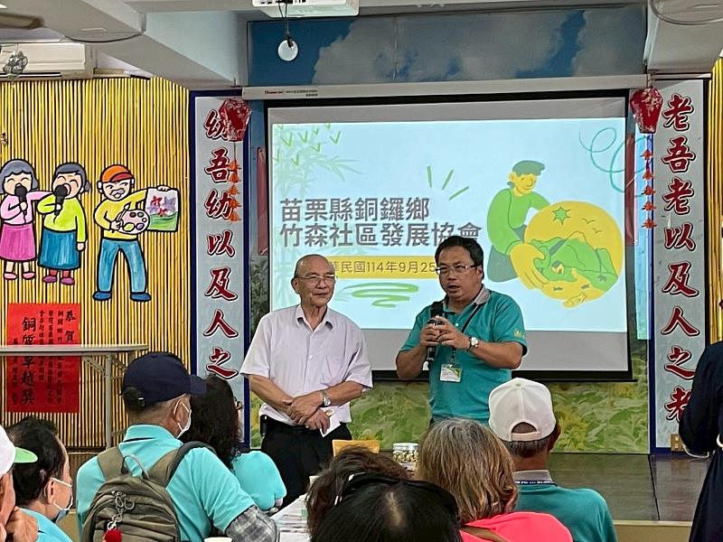 114年嘉義縣環保局水環境巡守隊外縣市實務教育訓練活動