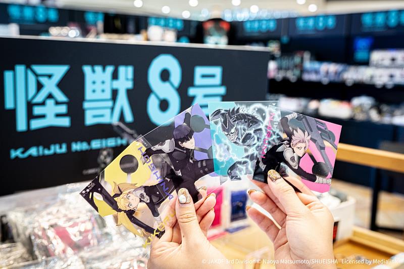 《怪獸8號》快閃店台灣北高兩站營收破千萬，10月移師泰國再續熱潮。圖／有你共創提供