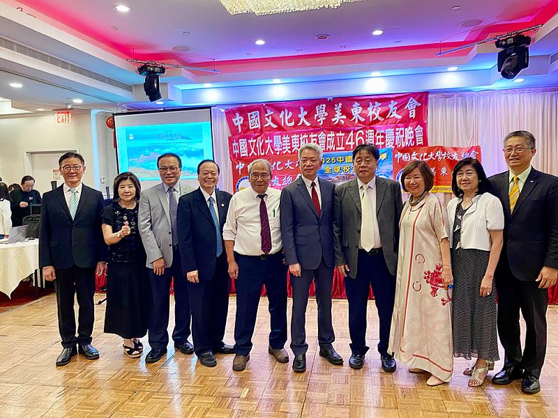 文大美東校友會成立46年來首度舉辦2025全球校友年會,吸引紐約地區「華岡人」以及僑界人士參加。
