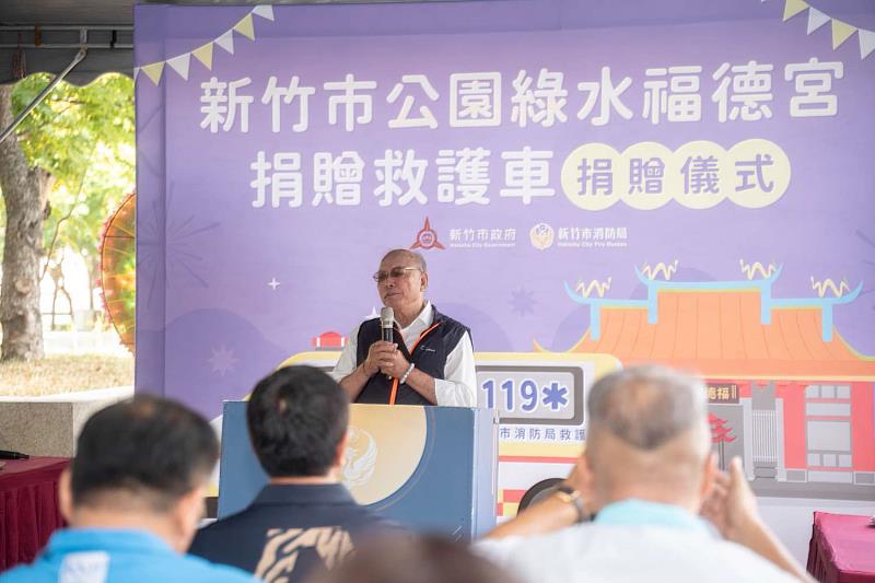 公園綠水福德宮主委姜森泰致詞。