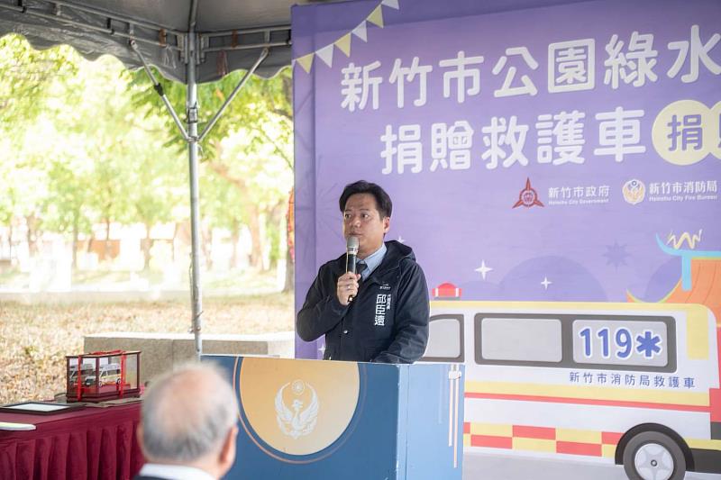 邱代理市長致詞。