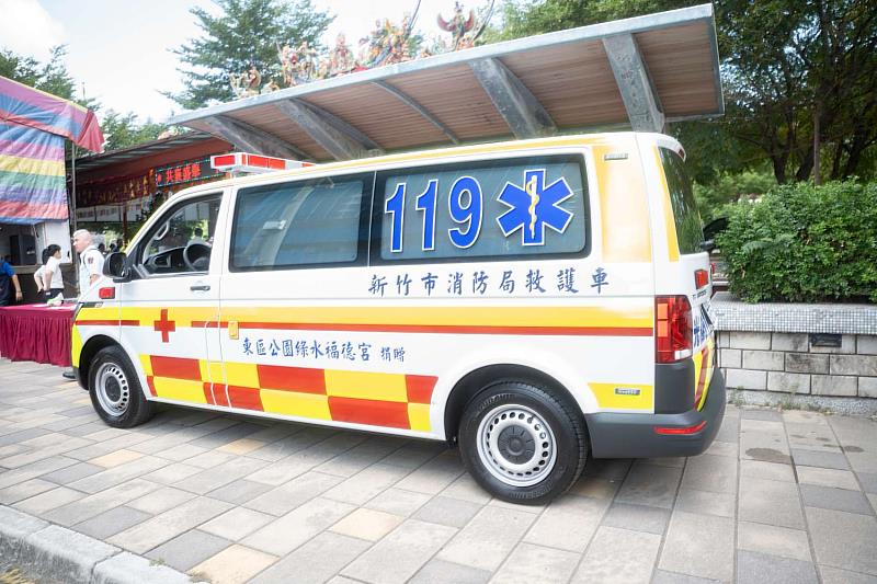 公園綠水福德宮捐贈之救護車。