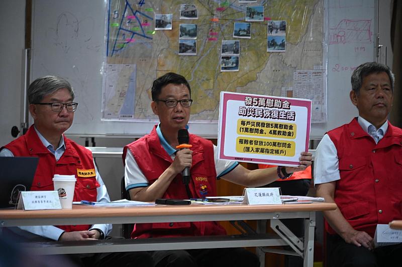 陳處長今亦出席日行政院「花蓮馬太鞍溪堰塞湖災害前進協調所」記者會進行說明。