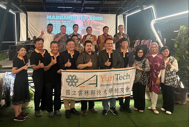雲科大校友會與印尼校友會成員合照
