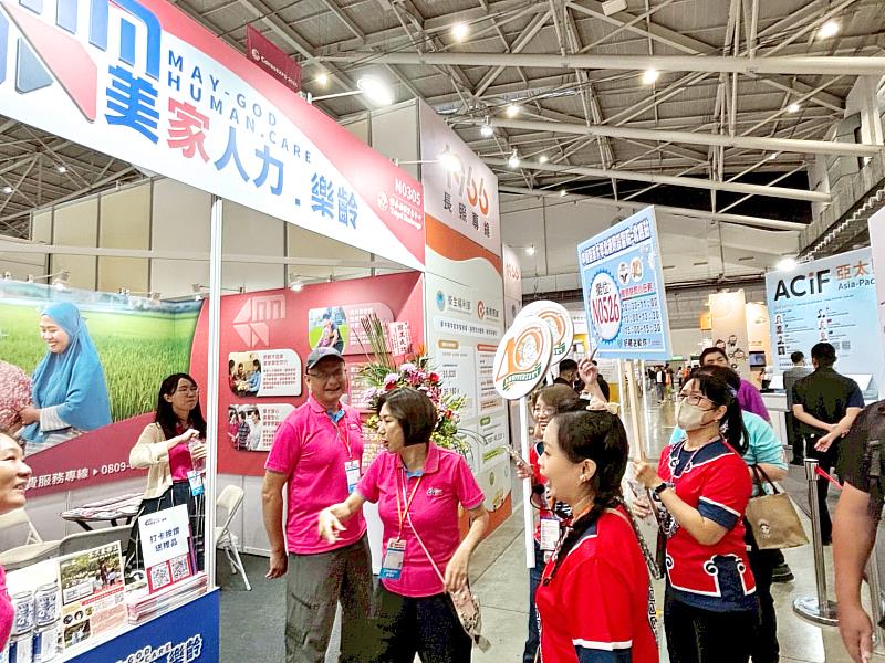 展場攤位陳列吸睛。
