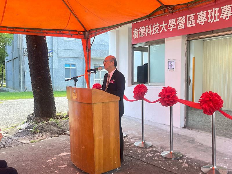 楊副分署長致詞