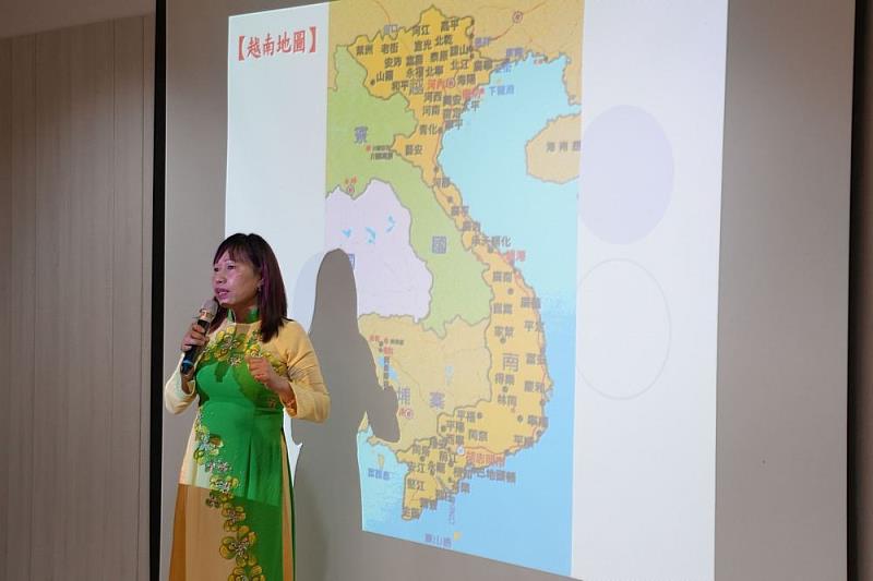 講師介紹越南文化與生活特色