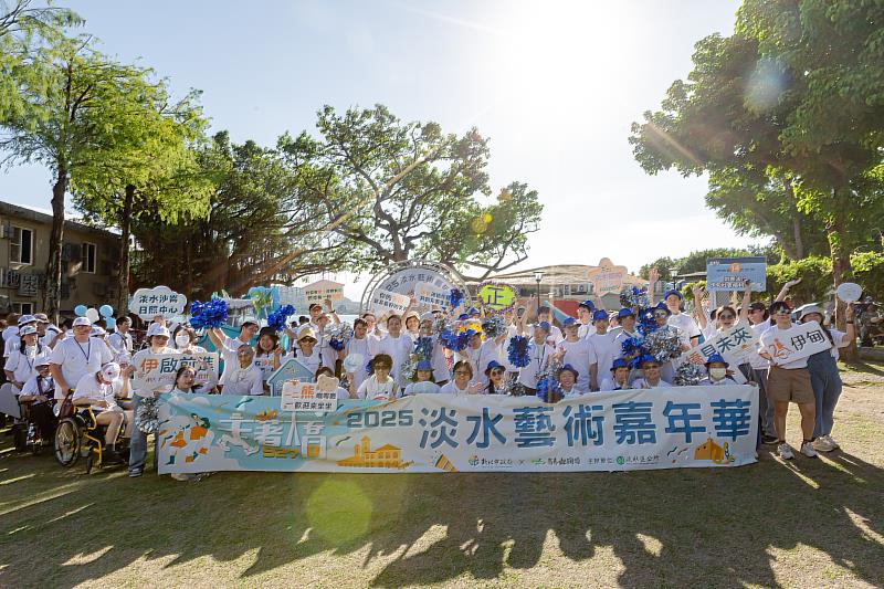 淡水藝術嘉年華熱鬧踩街 伊甸率百位服務對象強勢登場