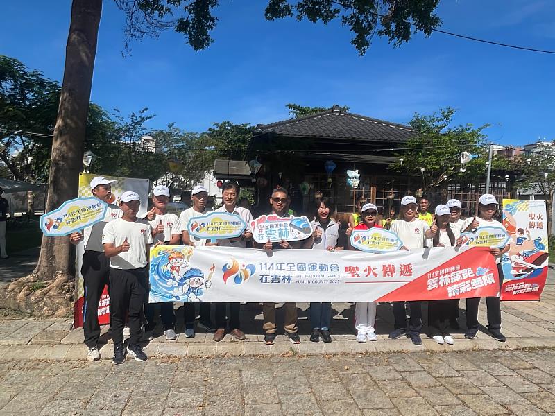 全國運動會聖火傳遞台東 縣府為選手打氣 允諾全力支持