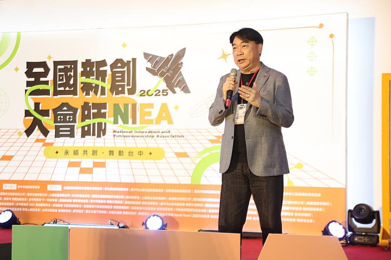 簡智明楷模分享「2025東南亞投資佈局」