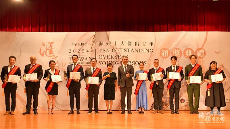 得獎者大合照