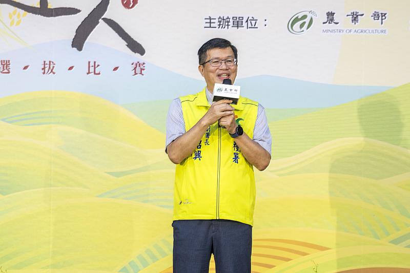 農糧署黃昭興副署長致詞