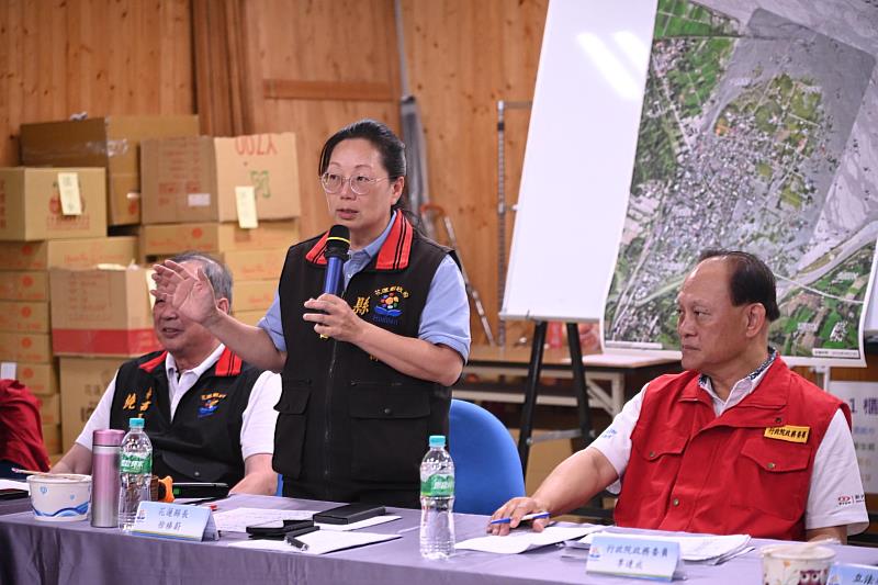 花蓮縣長徐榛蔚主持馬太鞍堰塞湖協調及處理工作會議,會同中央相關部會。