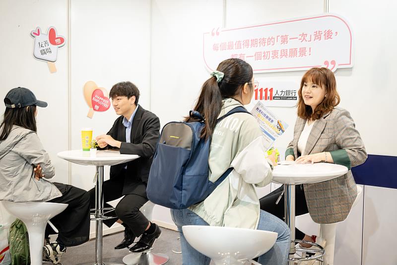 現場提供一對一專業諮詢，協助探索心方向