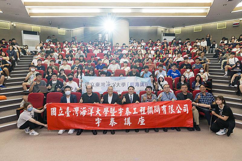 海大藍海講座10月1日邀請到宏碁集團創辦人施振榮董事長蒞校演講