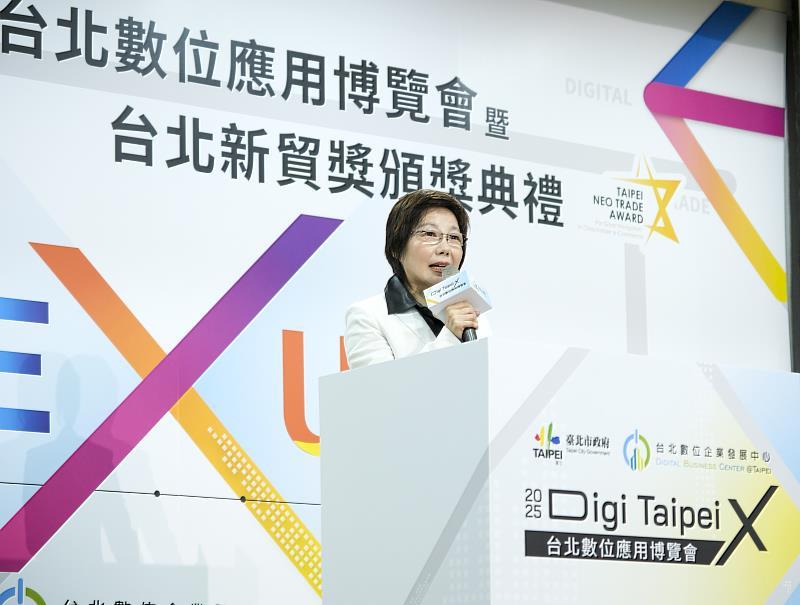 臺北市政府王玉芬副秘書長開幕致詞表示，將持續支持數位應用的推廣與實踐，陪伴企業抓住全球市場的數位機會